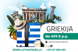 Grieķija šovasar – 4 galamērķi!